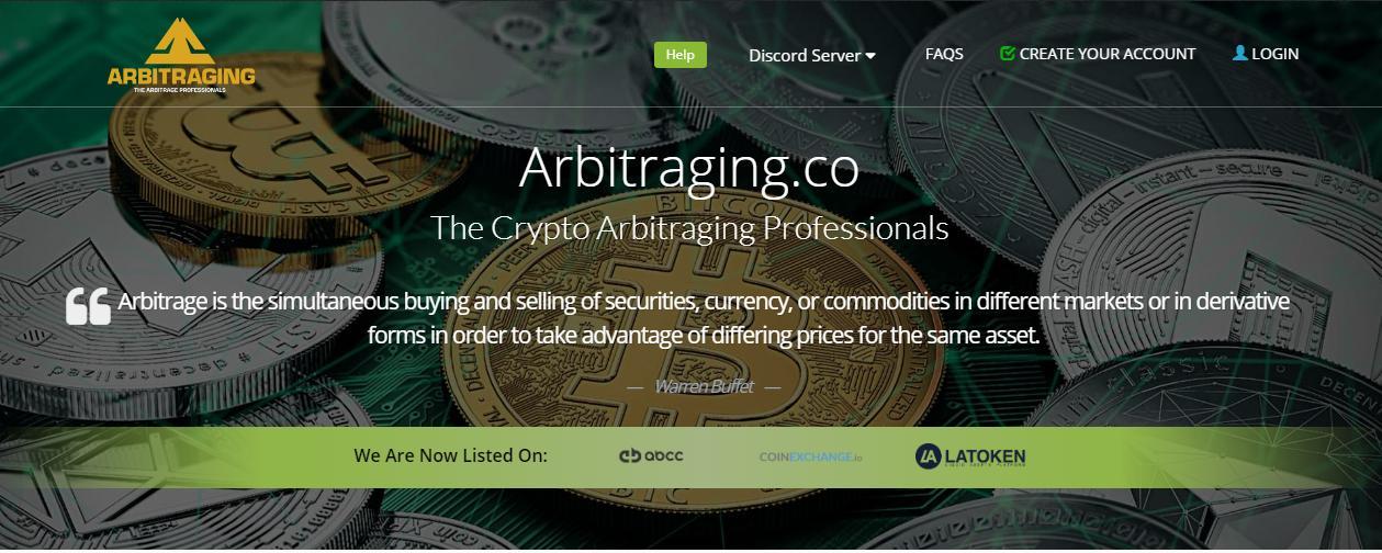 Криптовалюта - Arbitraging.co – ваш гид по криптовалютным биржам