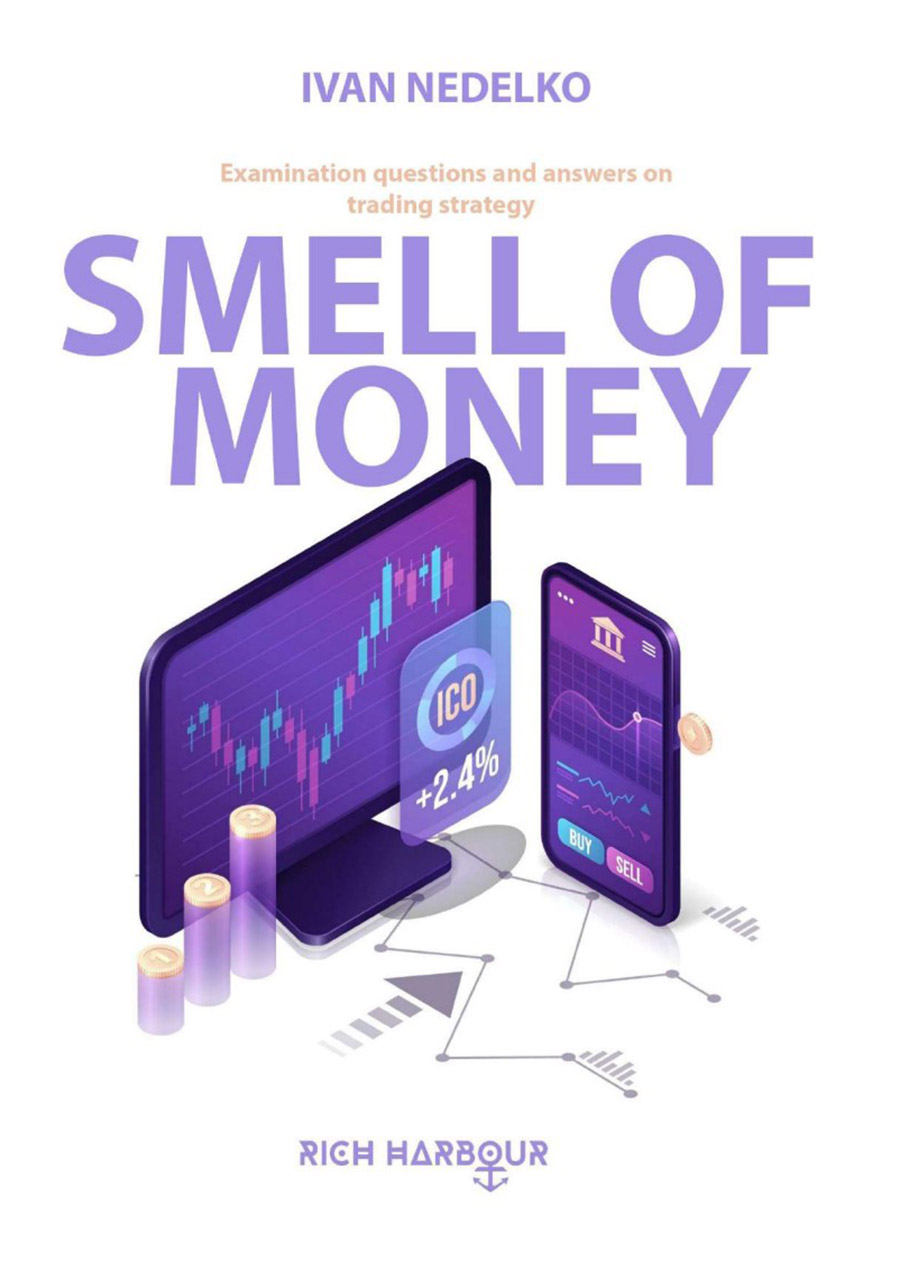 Обучающие материалы - Smell of money QA