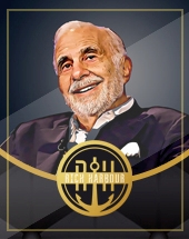 Carl Icahn Portfolio