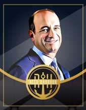 Joel Greenblatt Portfolio