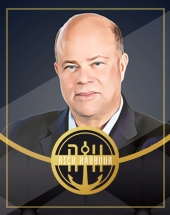 David Tepper Portfolio