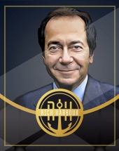 John Paulson Portfolio